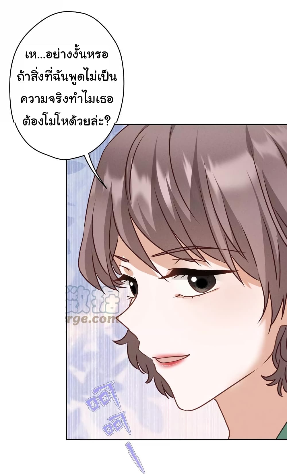 Lu Feng is the Best Son in law 160 14